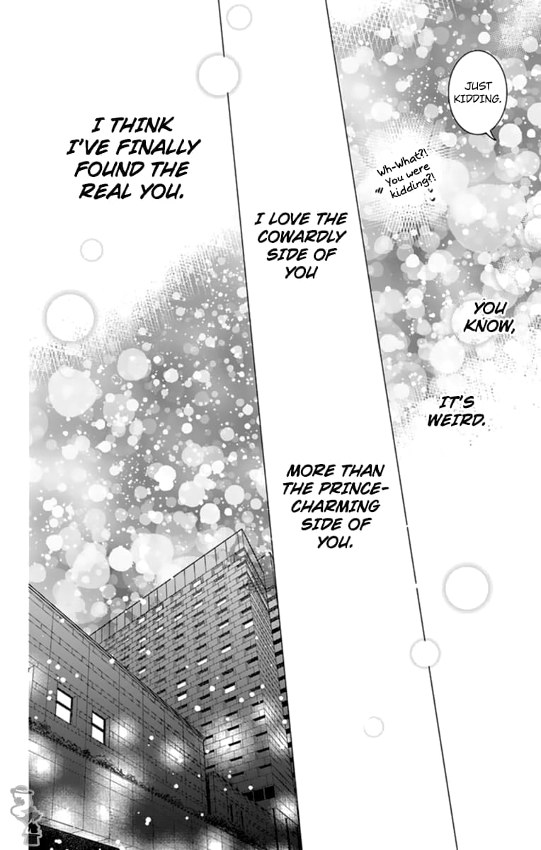 Namaiki Zakari, Chapter 131 image 28